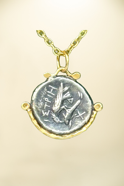 Istros Coin Pendant