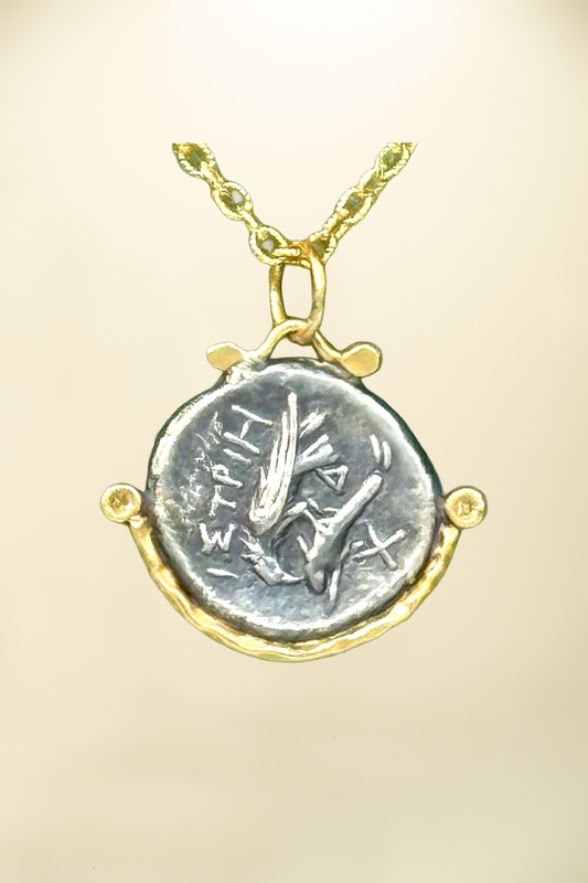 Istros Coin Pendant